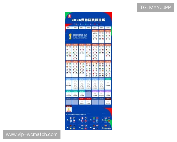 2026年世界杯日本VS瑞典比赛比分竞猜规则及相关注意事项指南